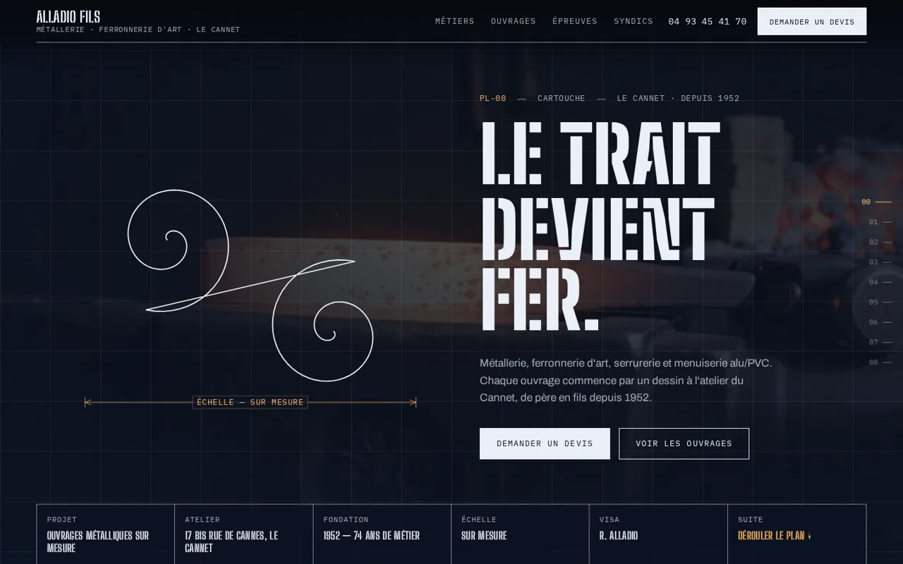 Le site redessiné par Seriné